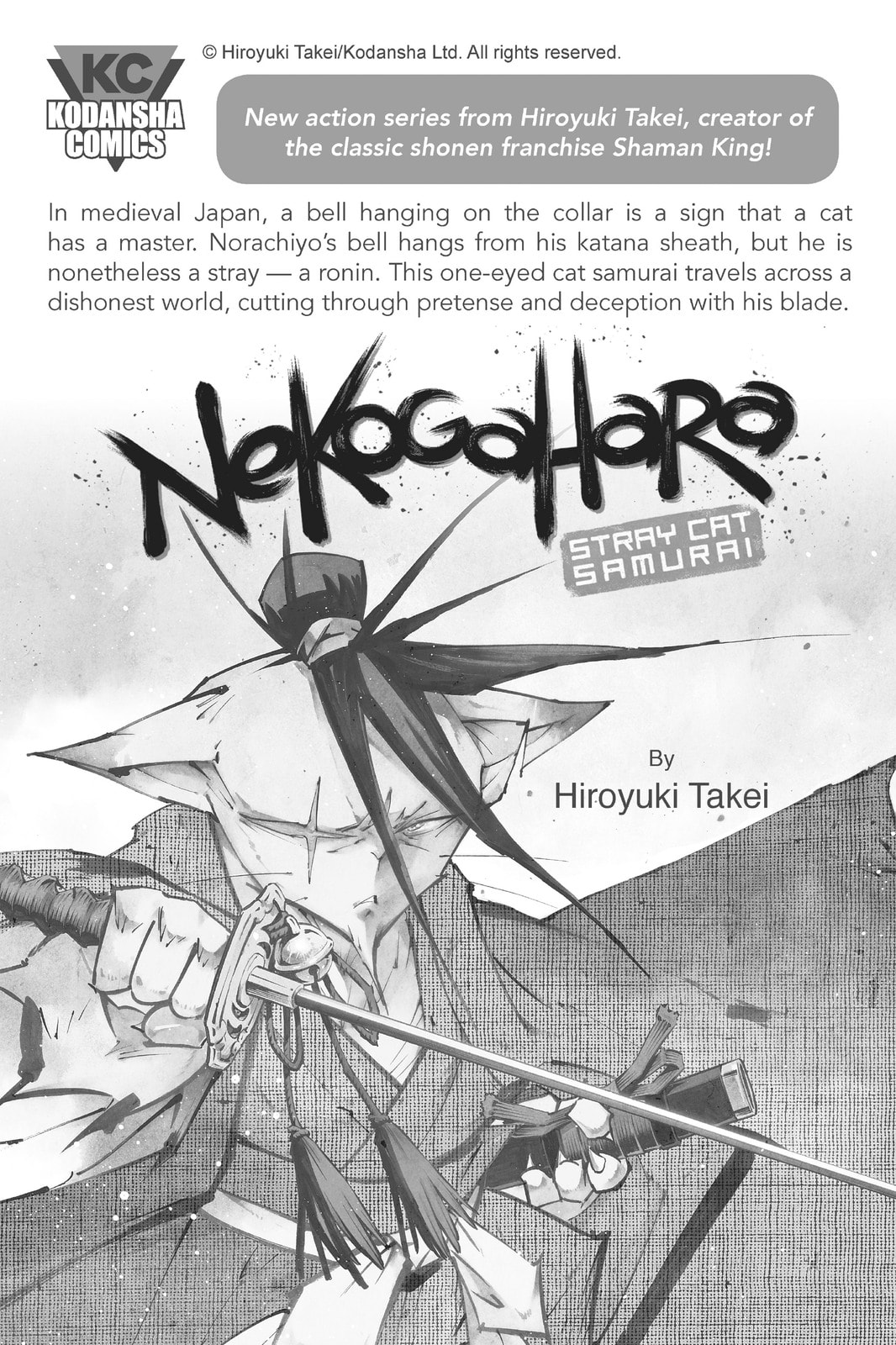 Read Attack on Titan: Before the Fall chapter 44 image 58 on Lezhin