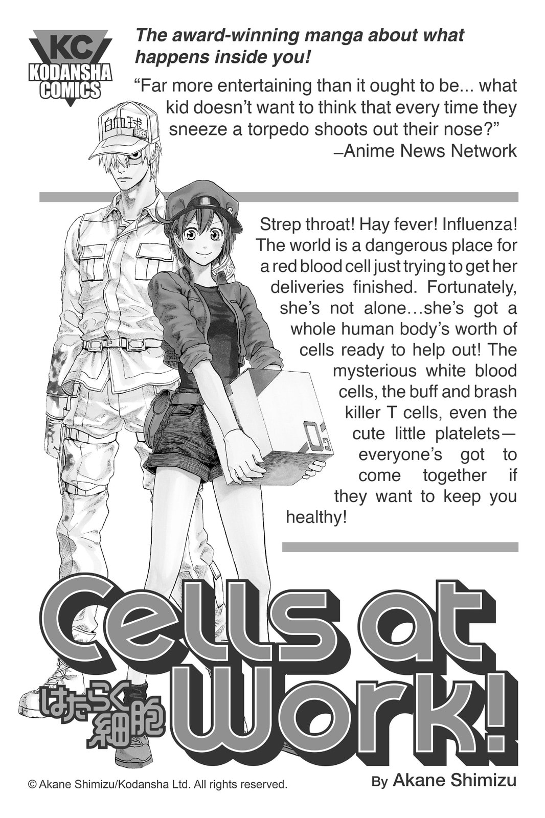 Read Attack on Titan: Before the Fall chapter 44 image 61 on Lezhin