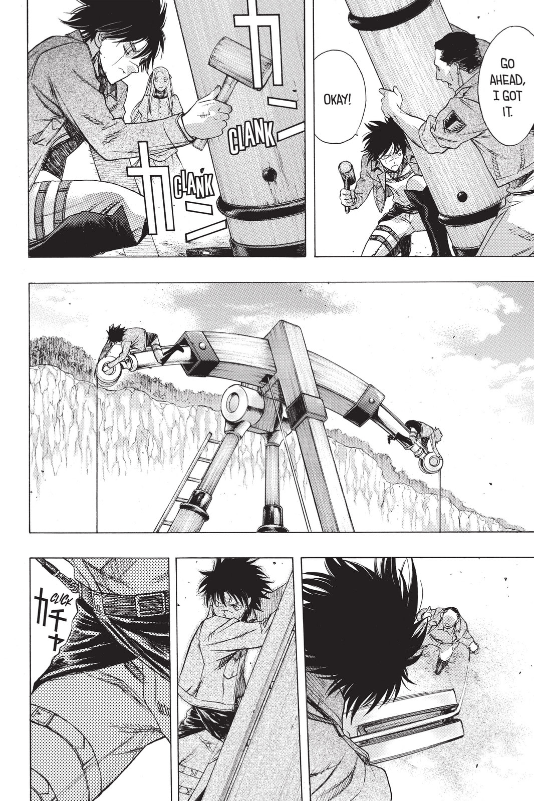 Read Attack on Titan: Before the Fall chapter 46 image 44 on Lezhin