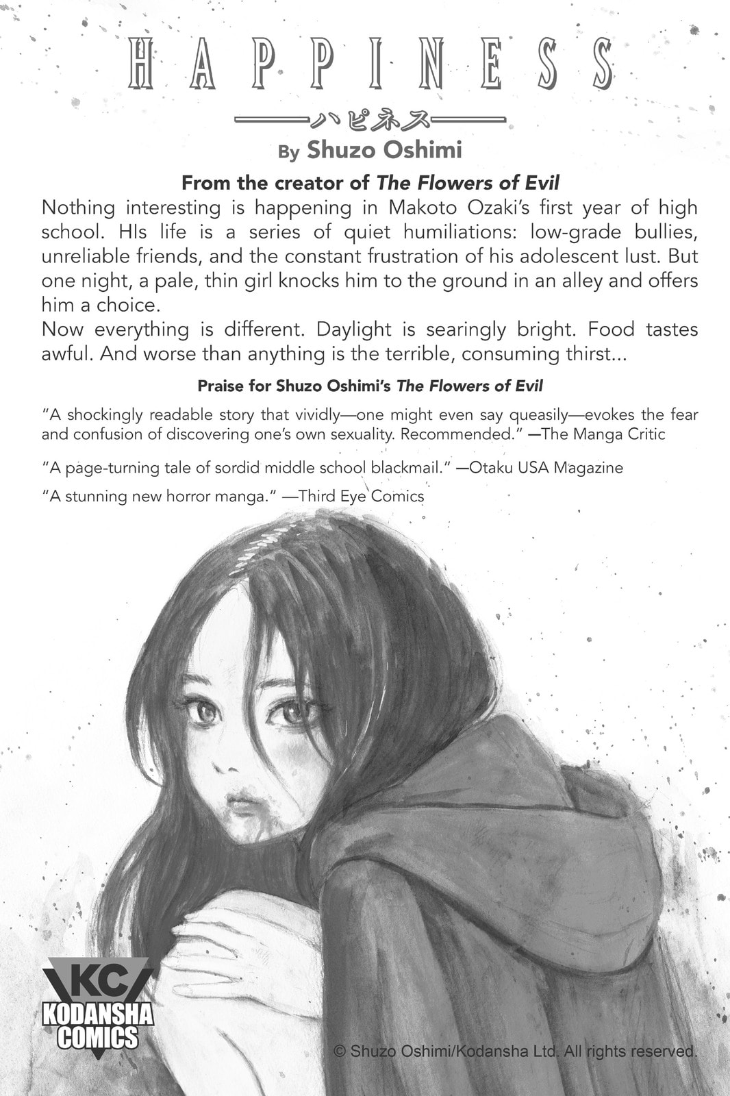 Read Attack on Titan: Before the Fall chapter 48 image 65 on Lezhin