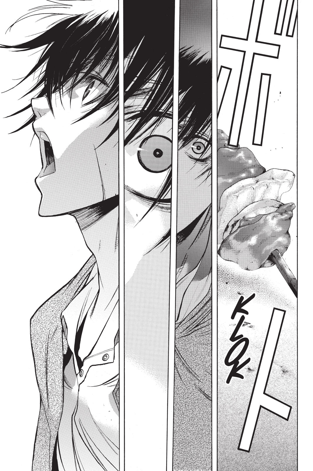 Read Attack on Titan: Before the Fall chapter 5 image 22 on Lezhin