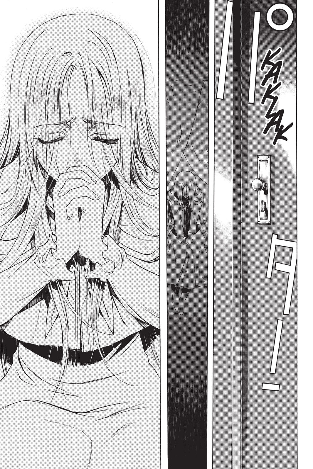 Read Attack on Titan: Before the Fall chapter 5 image 42 on Lezhin