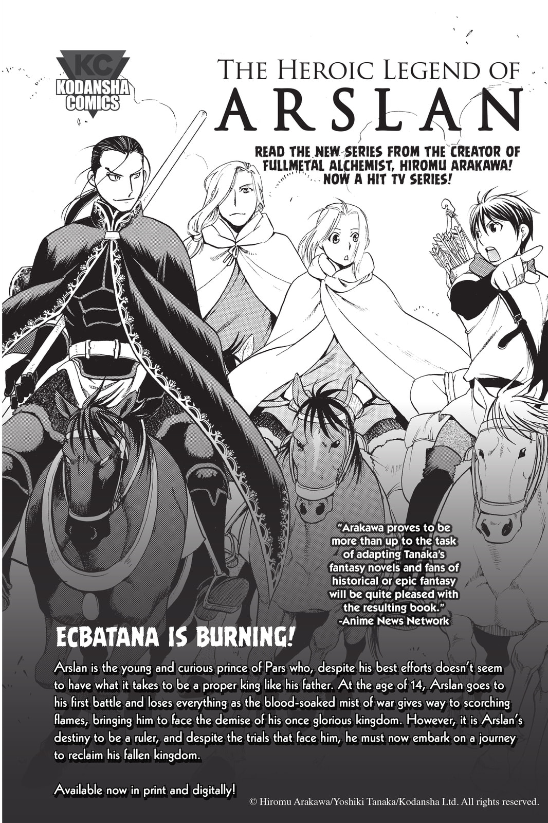 Read Attack on Titan: Before the Fall chapter 52 image 56 on Lezhin