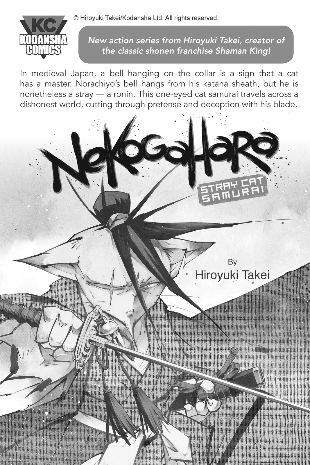 Read Attack on Titan: Before the Fall chapter 56 image 60 on Lezhin