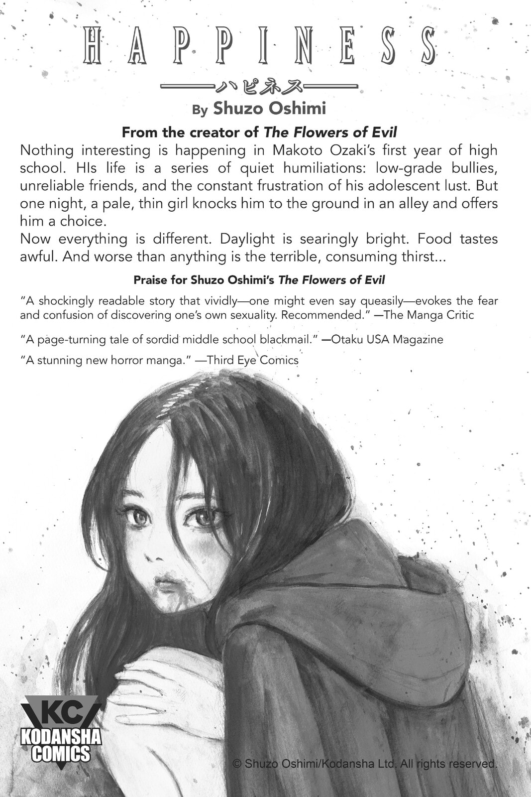 Read Attack on Titan: Before the Fall chapter 56 image 61 on Lezhin