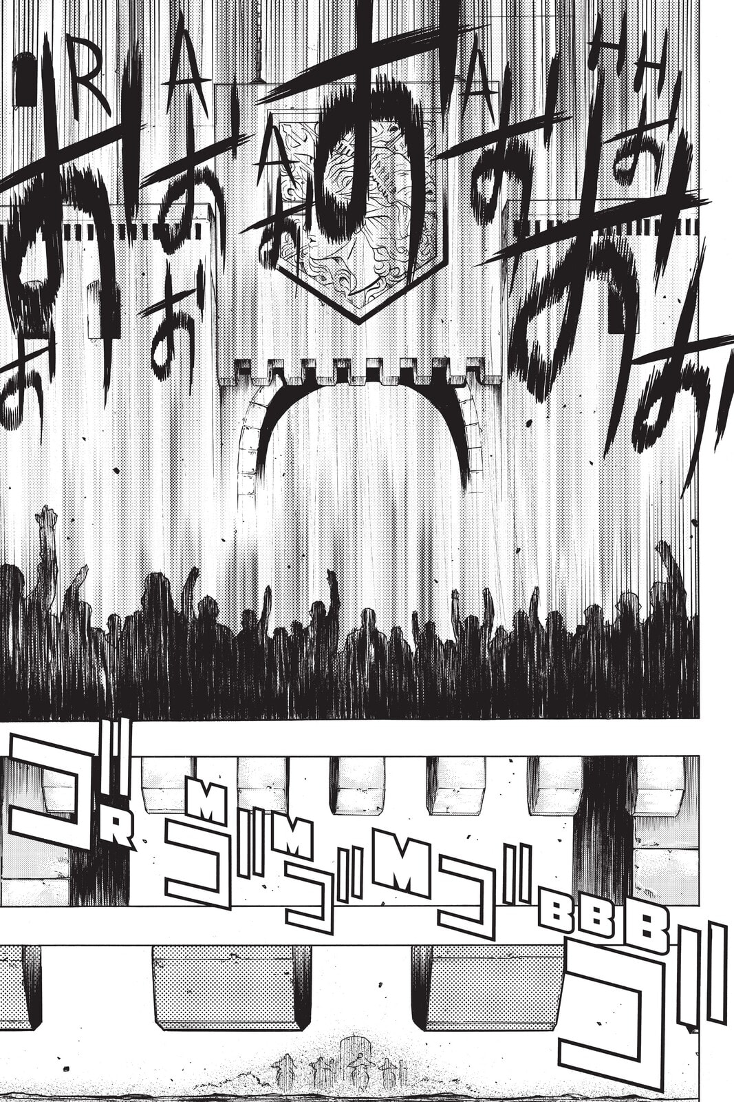 Read Attack on Titan: Before the Fall chapter 59 image 1 on Lezhin