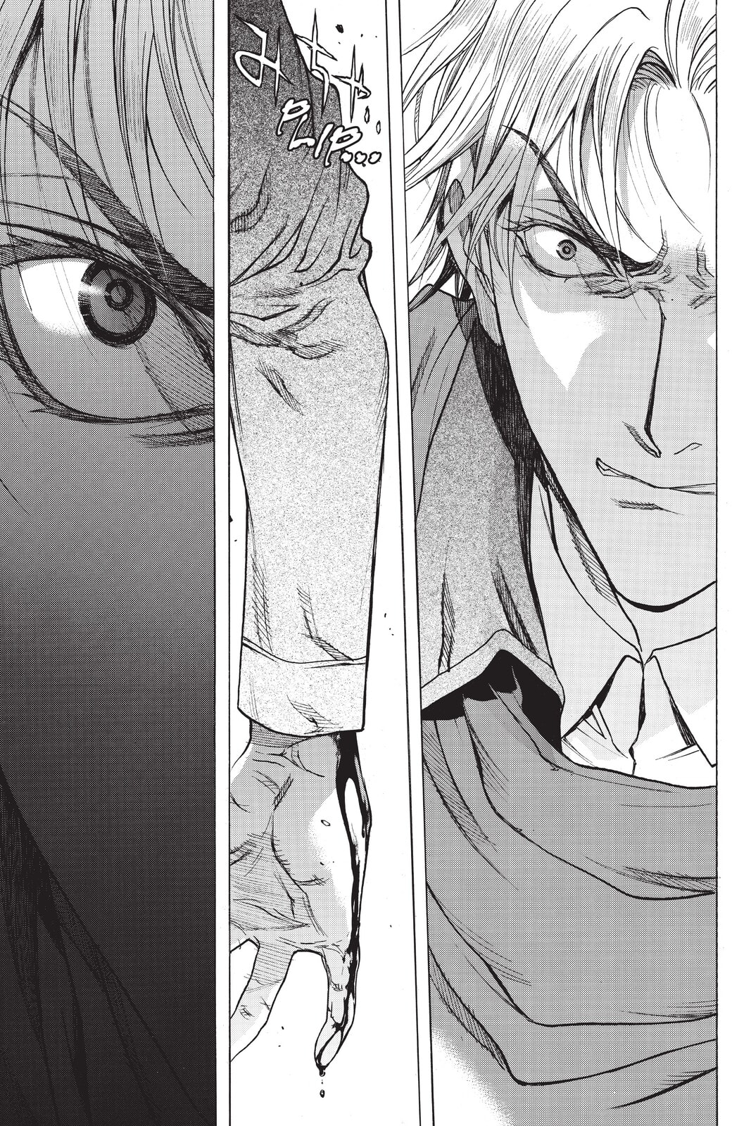 Read Attack on Titan: Before the Fall chapter 60 image 47 on Lezhin