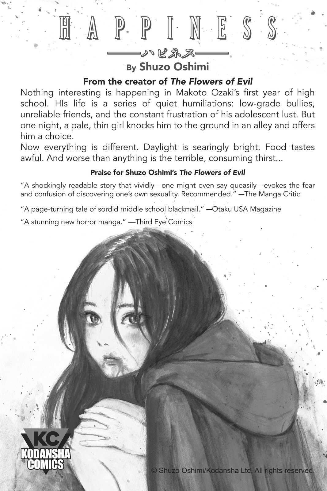 Read Attack on Titan: Before the Fall chapter 60 image 64 on Lezhin