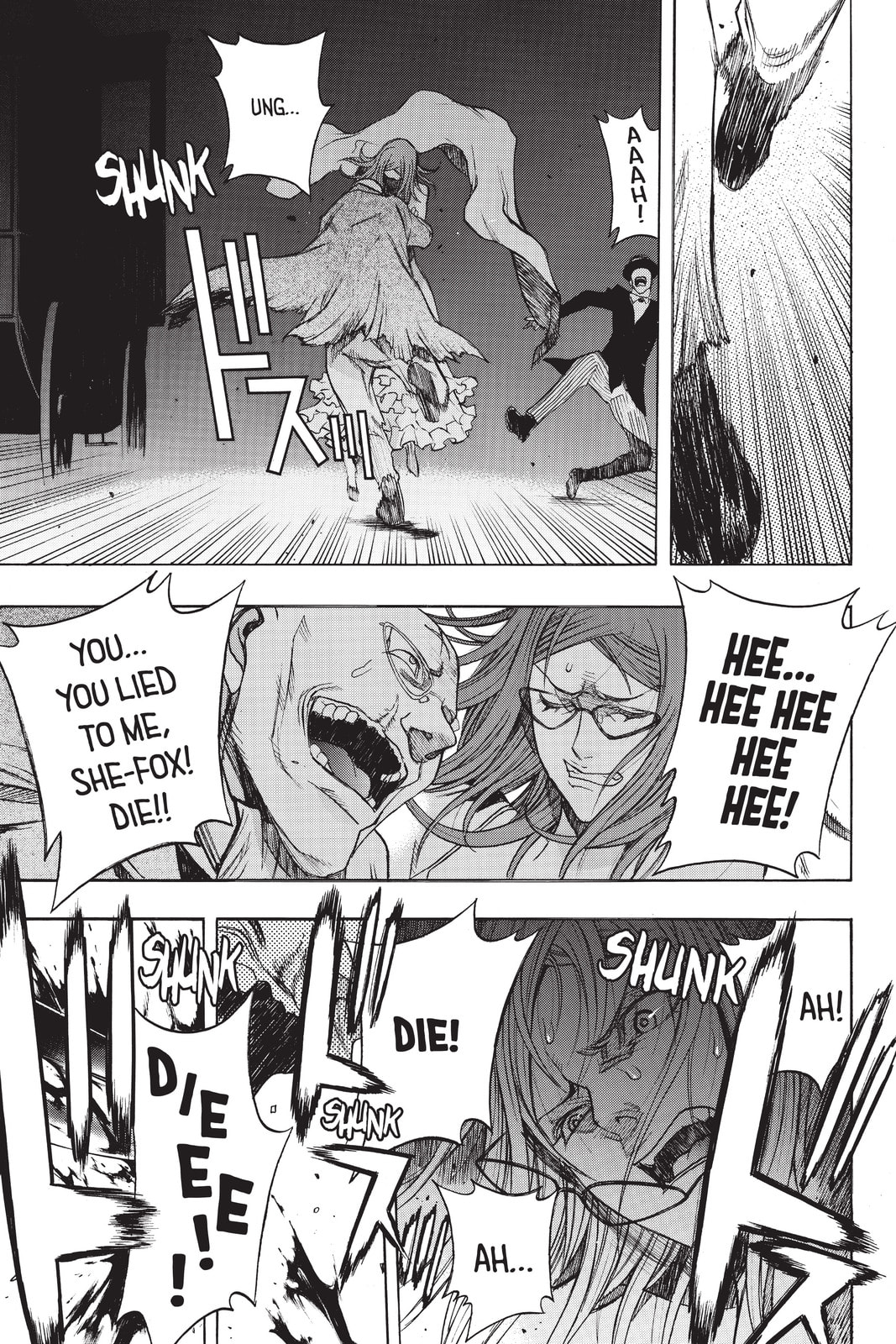 Read Attack on Titan: Before the Fall chapter 61 image 37 on Lezhin