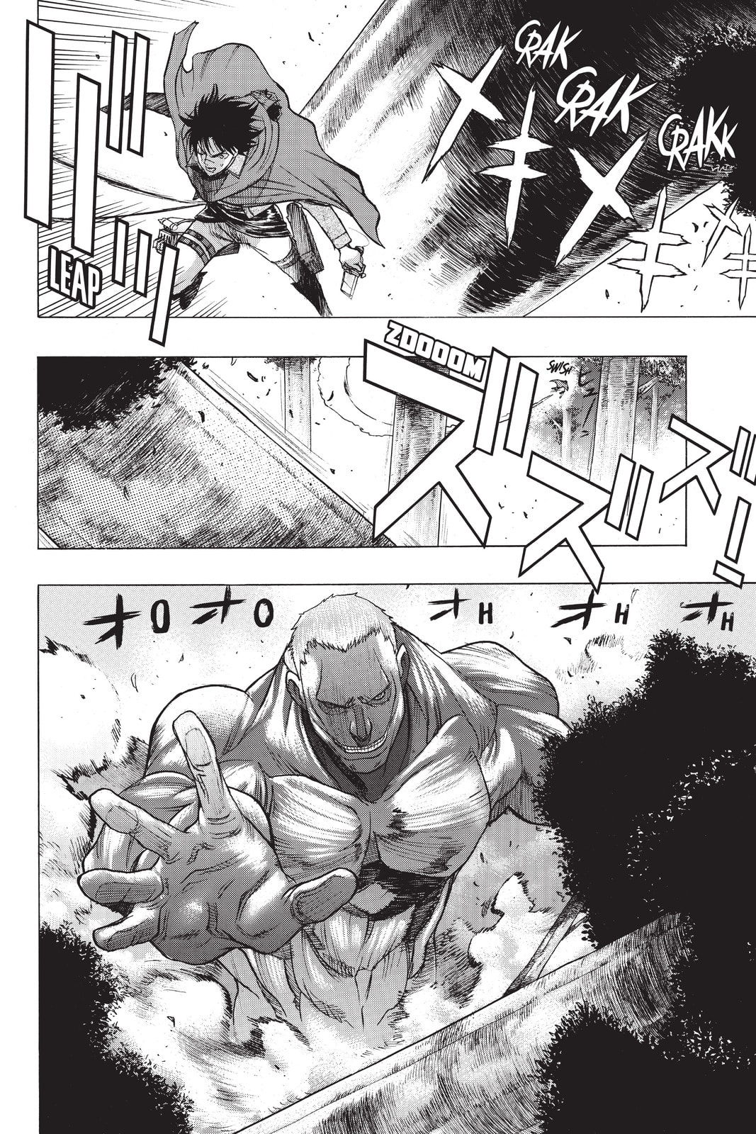 Read Attack on Titan: Before the Fall chapter 65 image 6 on Lezhin
