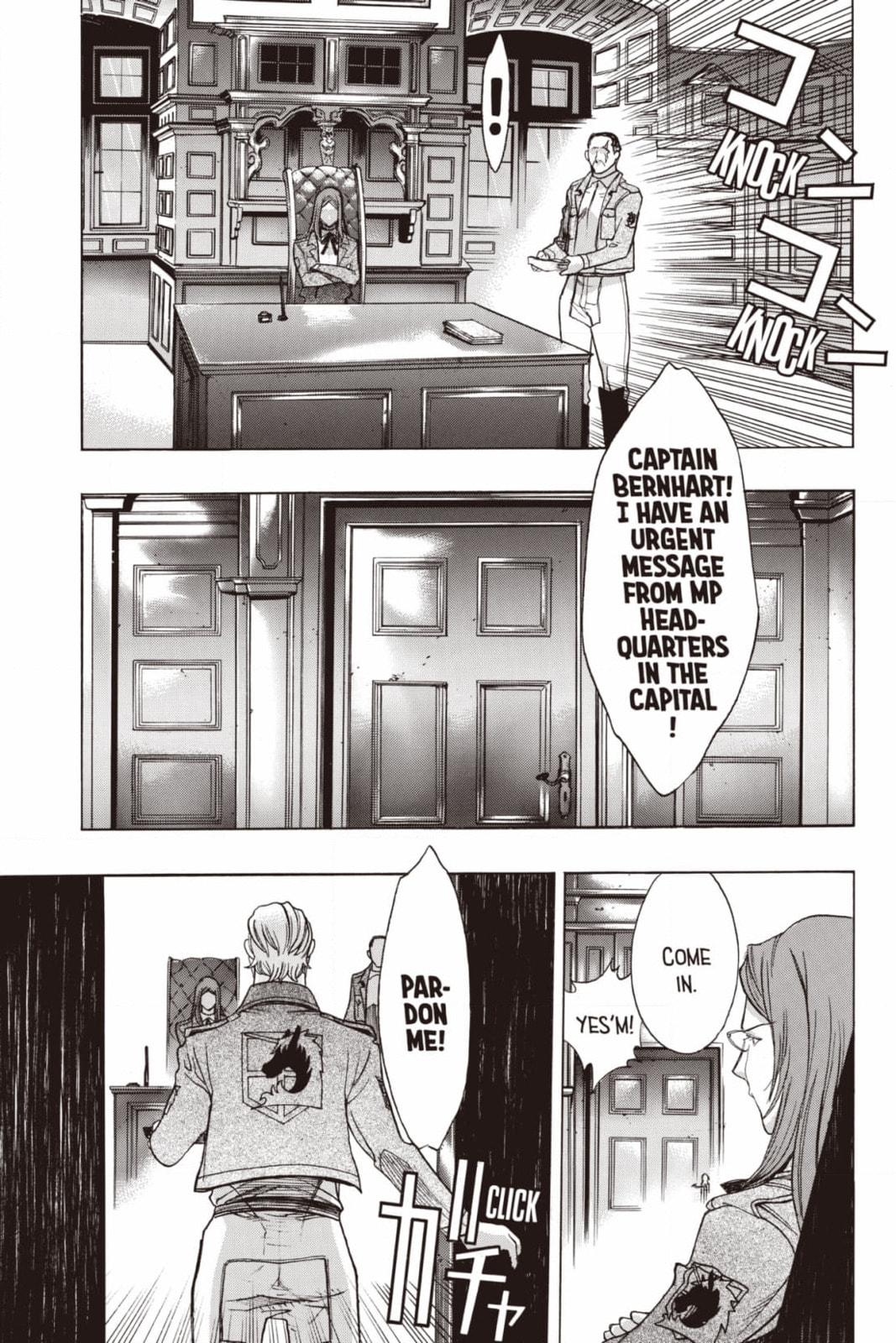 Read Attack on Titan: Before the Fall chapter 66 image 57 on Lezhin