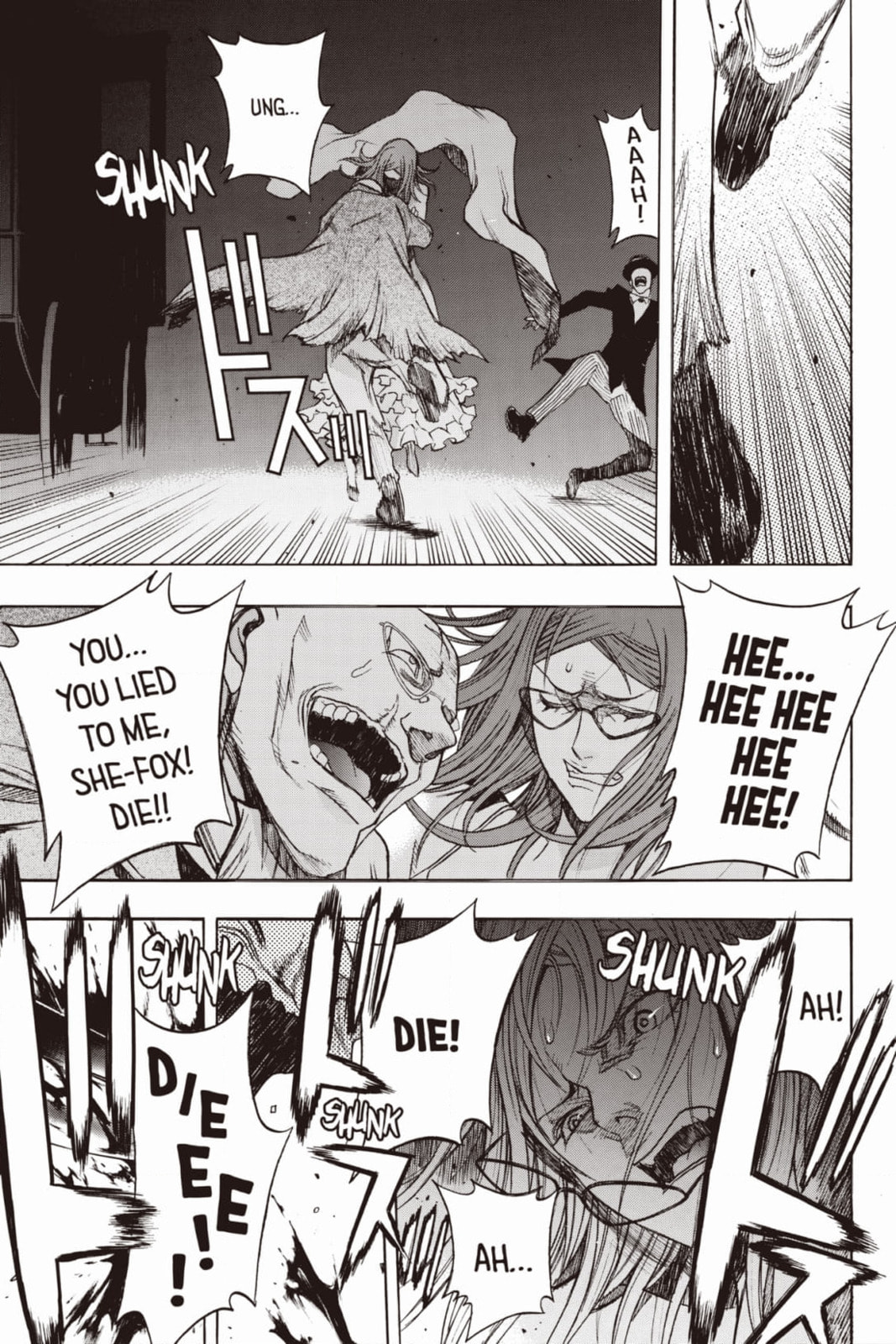 Read Attack on Titan: Before the Fall chapter 70 image 43 on Lezhin