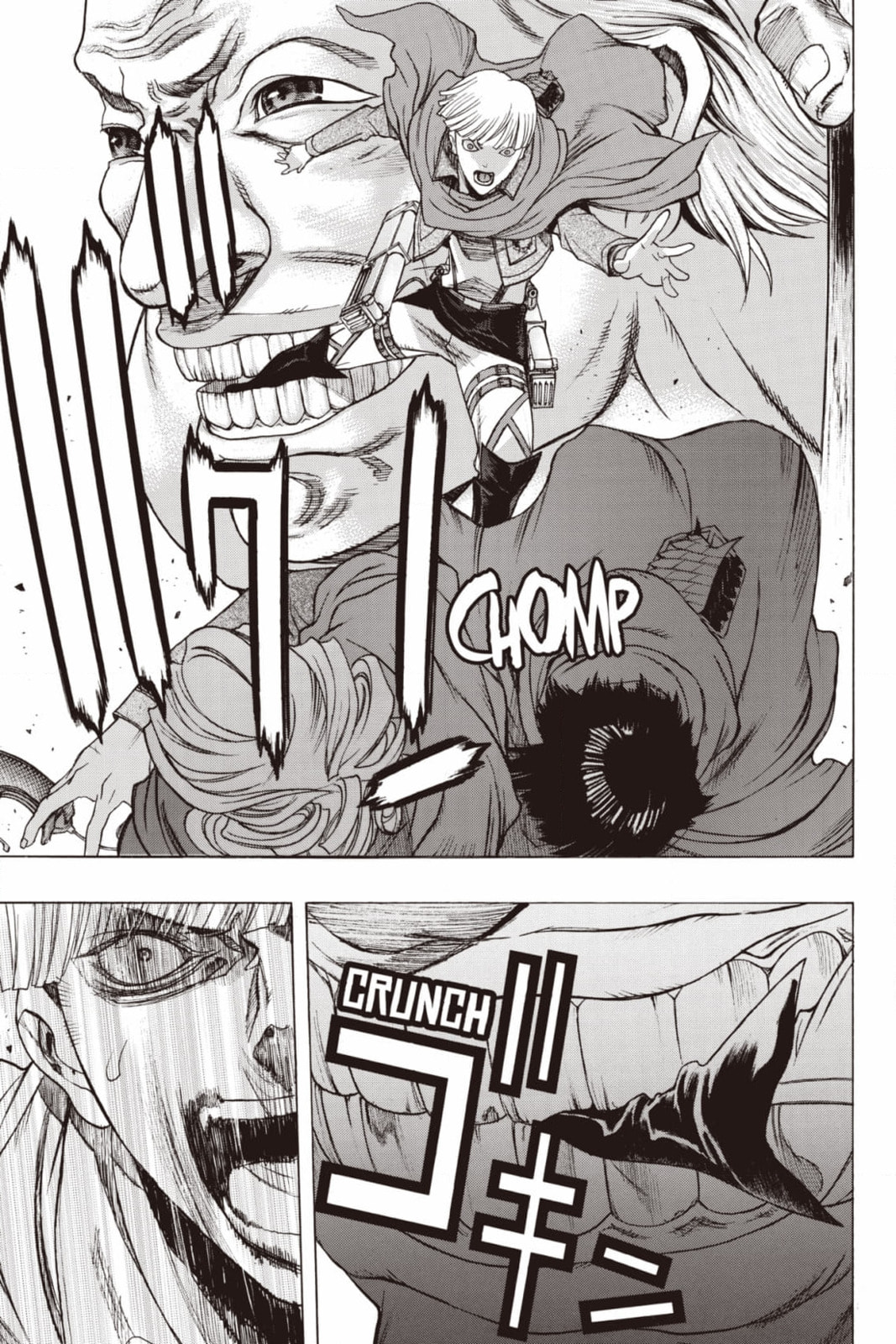 Read Attack on Titan: Before the Fall chapter 71 image 34 on Lezhin