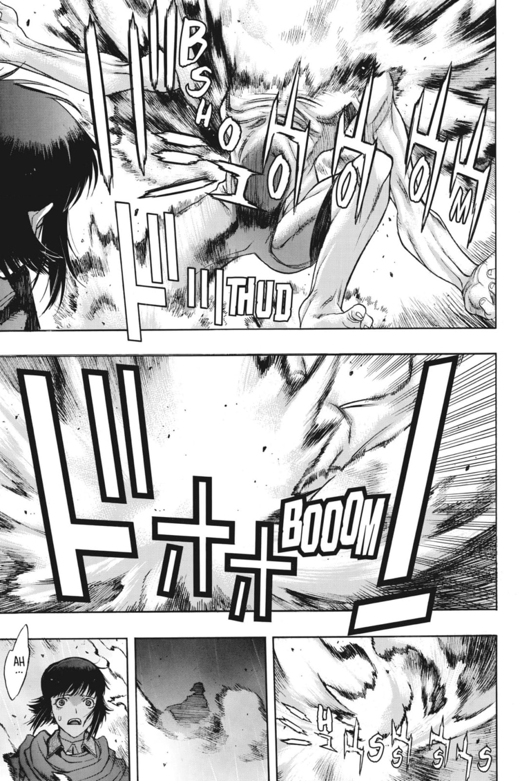 Read Attack on Titan: Before the Fall chapter 71 image 38 on Lezhin