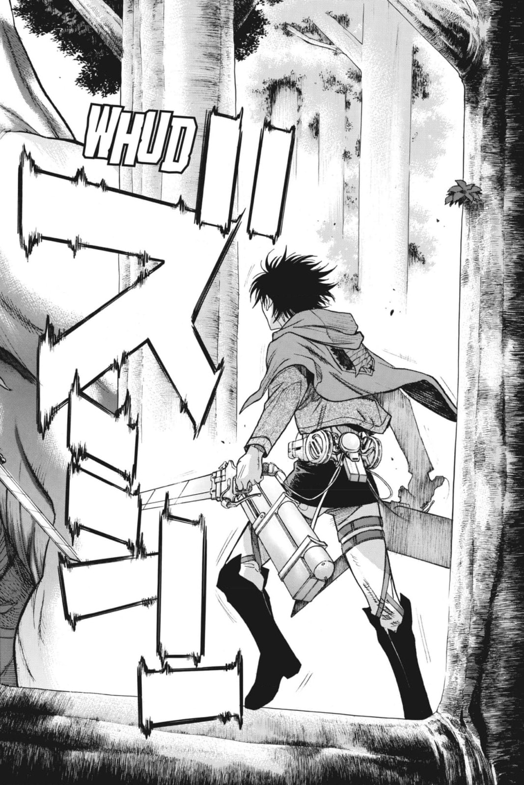 Read Attack on Titan: Before the Fall chapter 73 image 15 on Lezhin