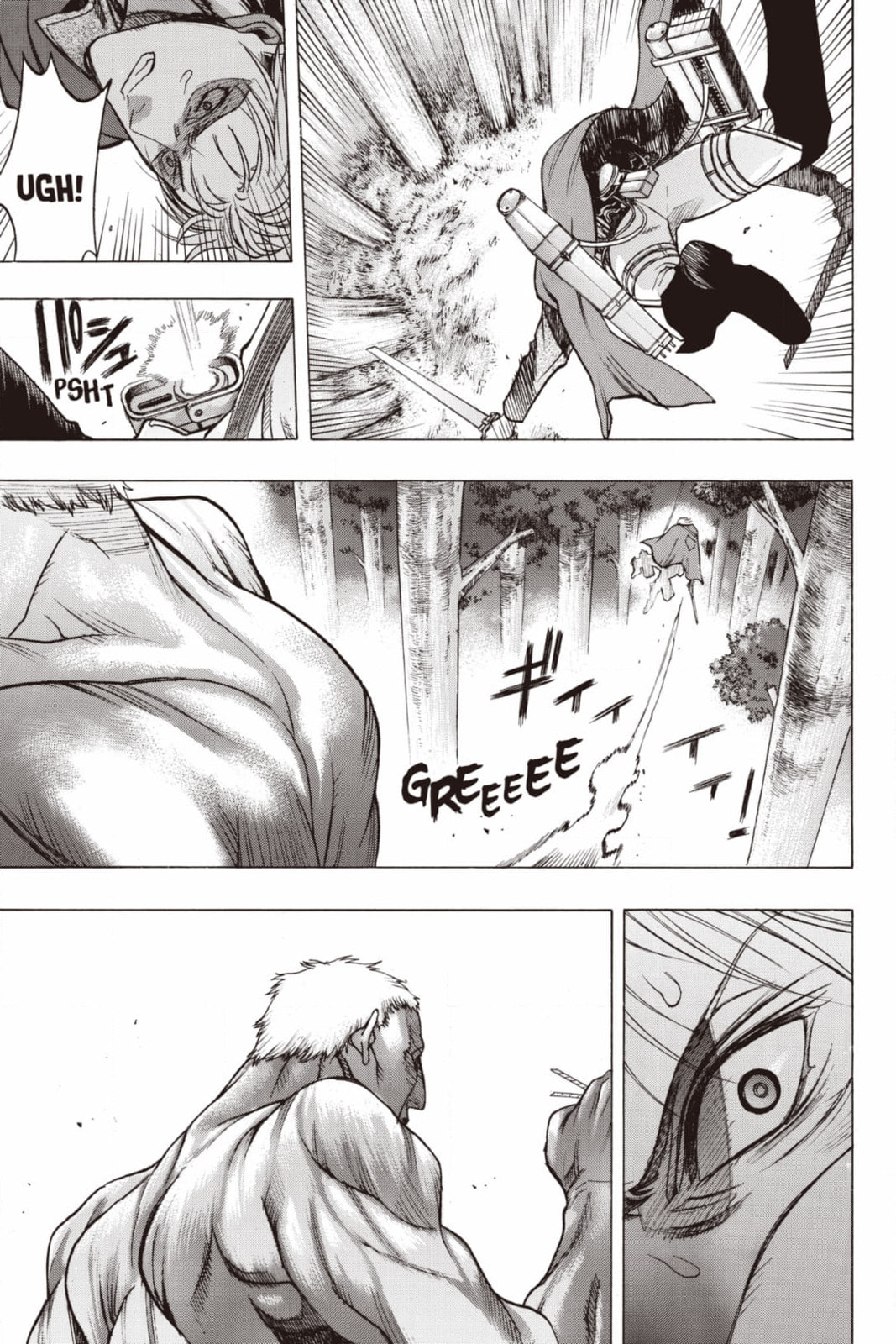 Read Attack on Titan: Before the Fall chapter 73 image 20 on Lezhin