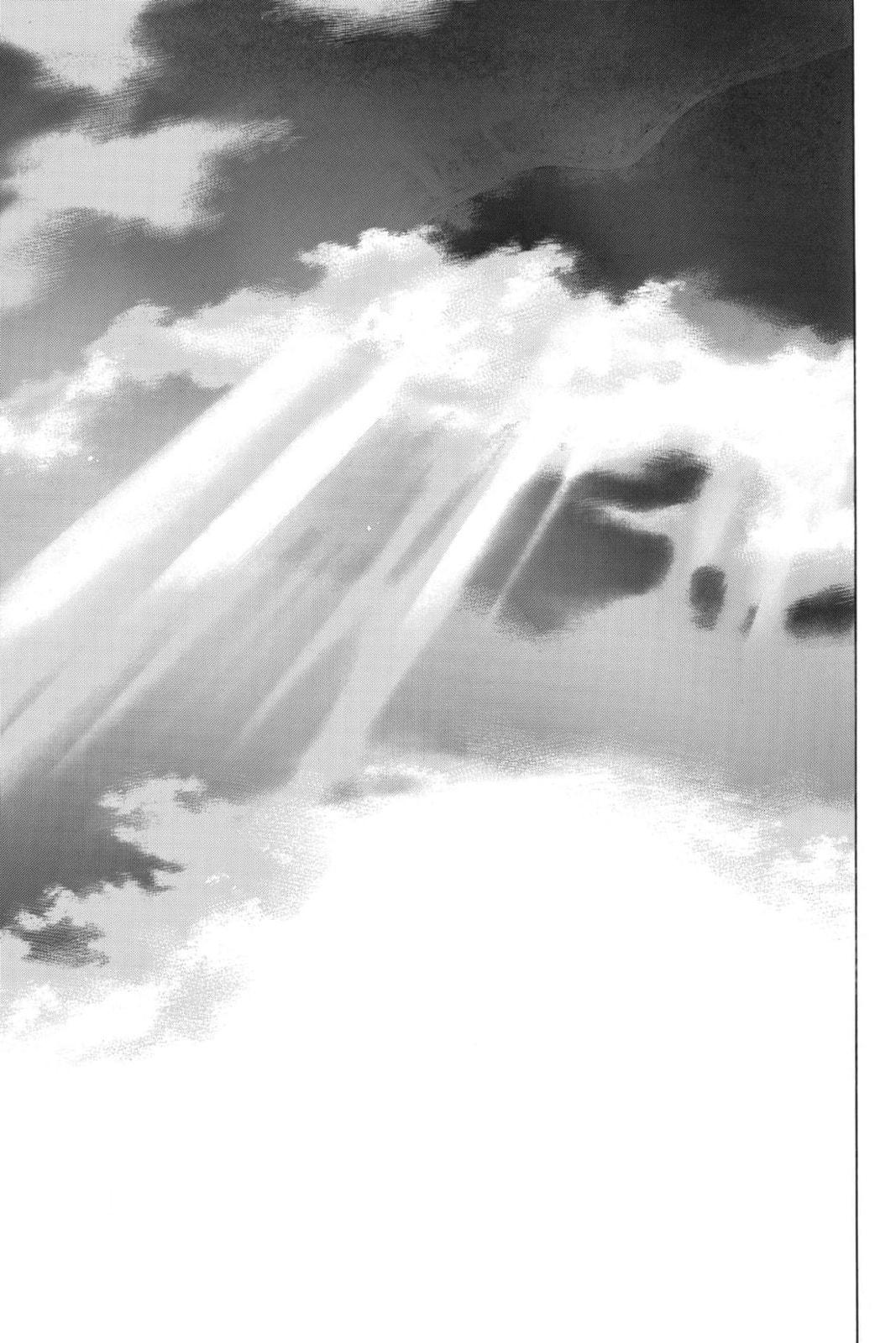 Read Attack on Titan: Before the Fall chapter 74 image 38 on Lezhin