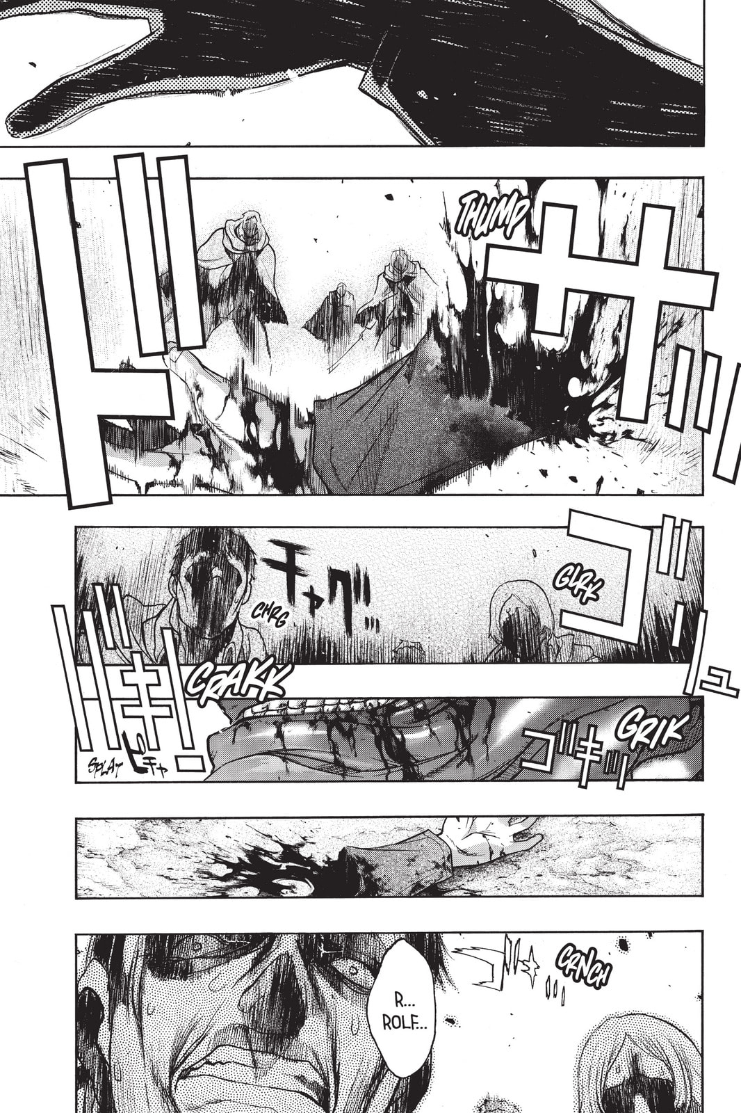 Read Attack on Titan: Before the Fall chapter 8 image 21 on Lezhin