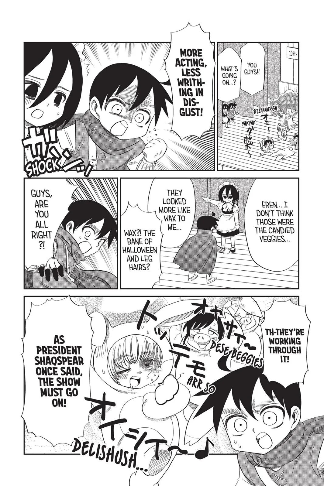 Read Attack on Titan: Junior High chapter 0 image 10 on Lezhin