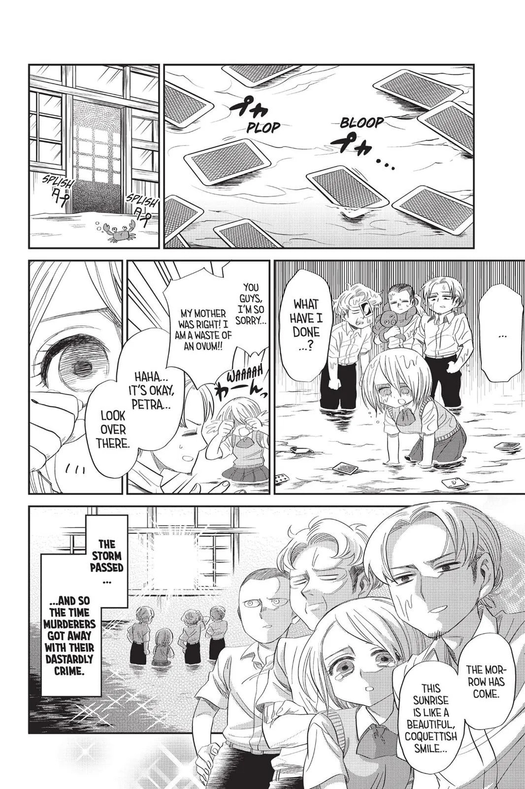 Read Attack on Titan: Junior High chapter 0 image 102 on Lezhin
