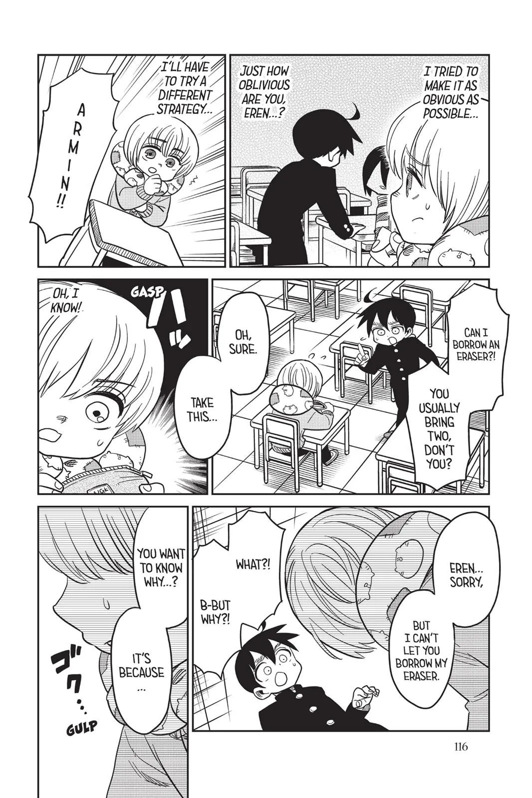 Read Attack on Titan: Junior High chapter 0 image 116 on Lezhin