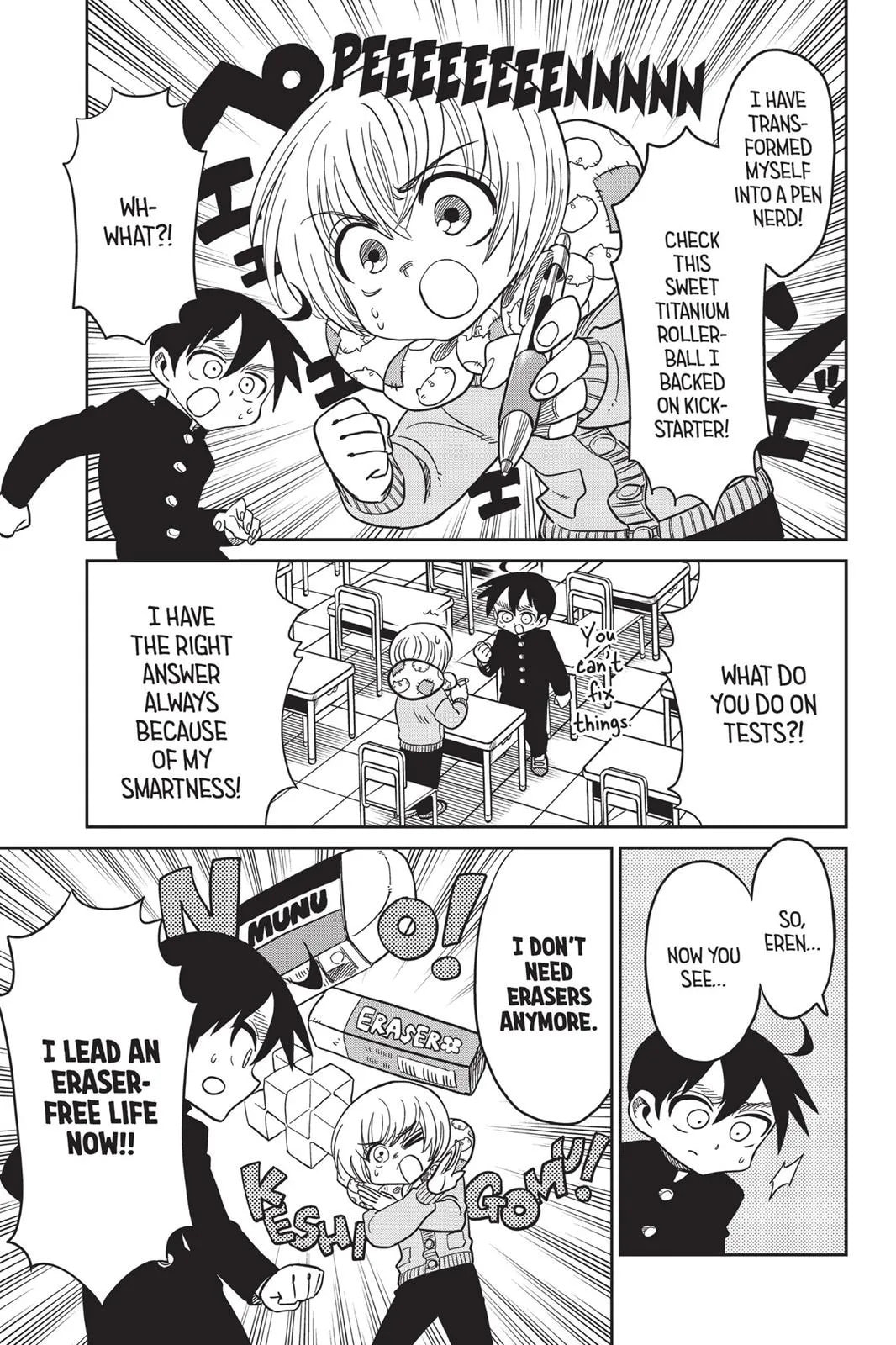 Read Attack on Titan: Junior High chapter 0 image 117 on Lezhin