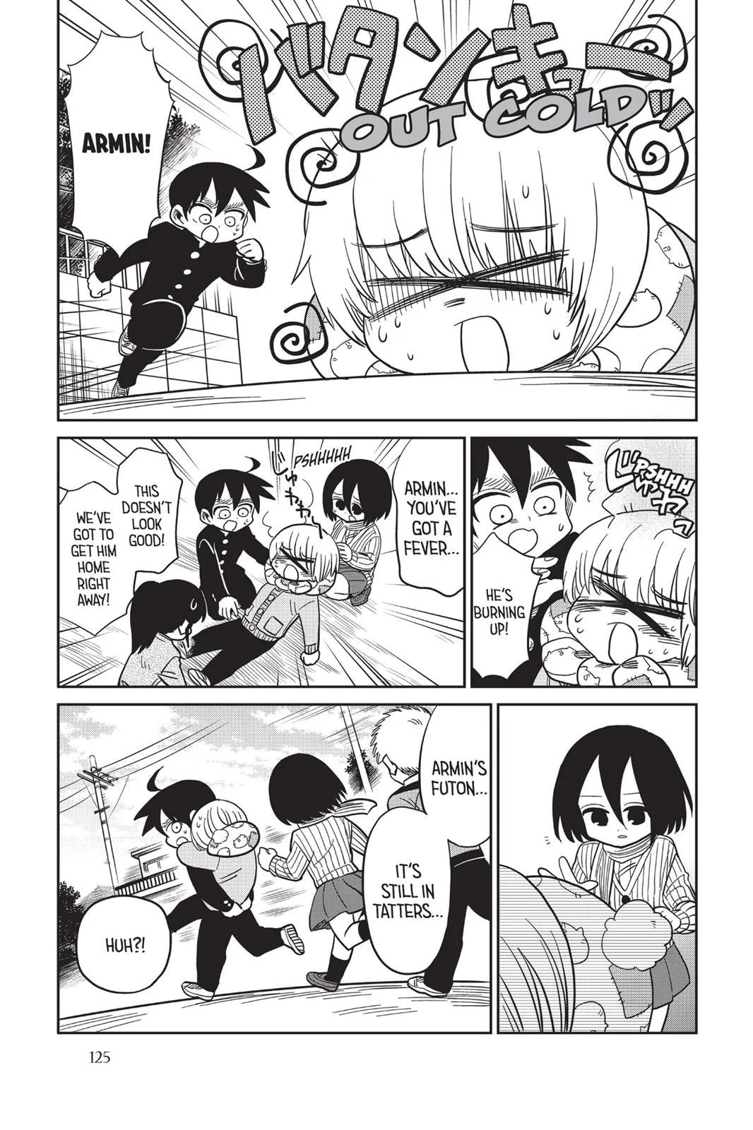 Read Attack on Titan: Junior High chapter 0 image 125 on Lezhin
