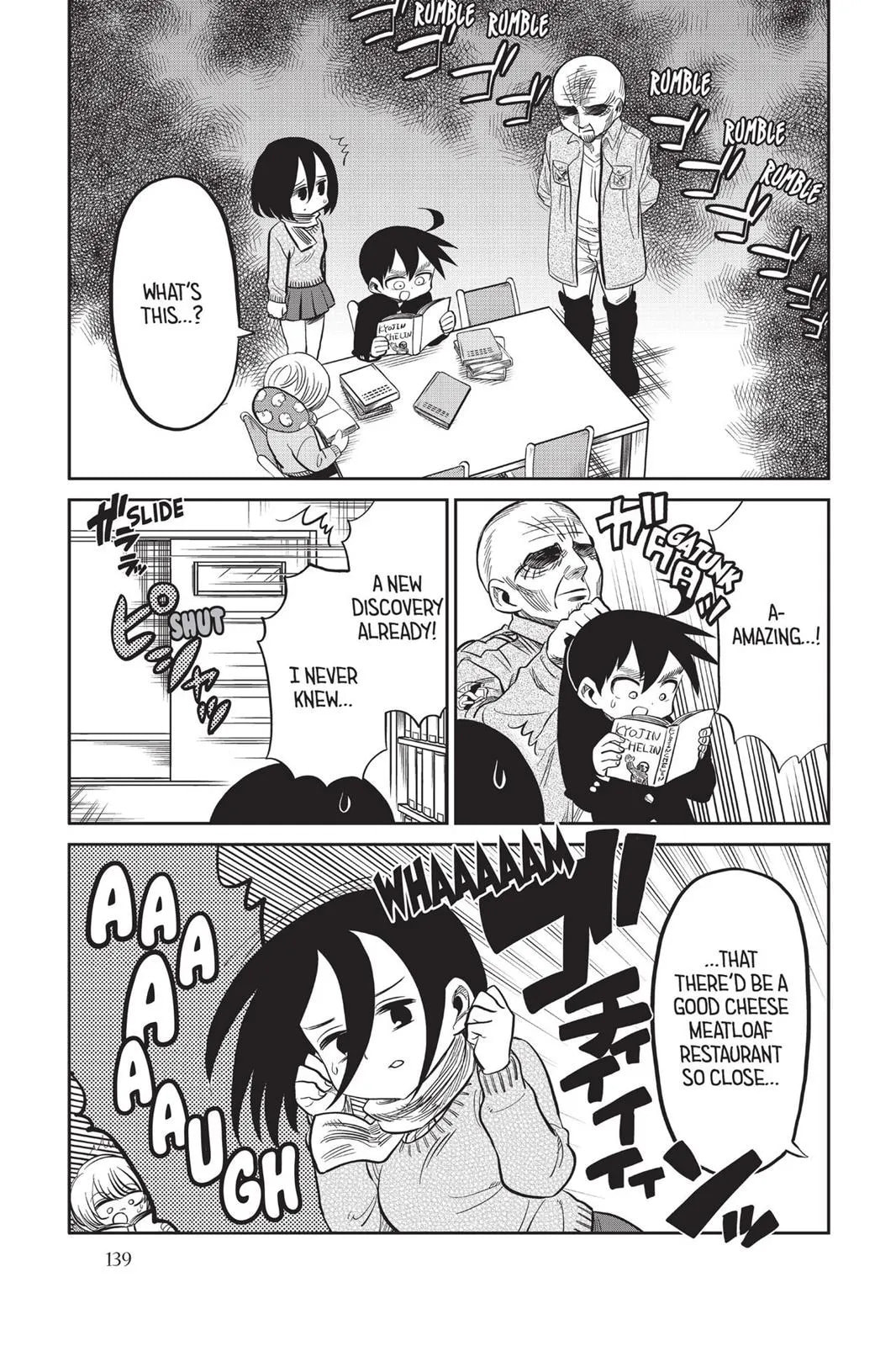 Read Attack on Titan: Junior High chapter 0 image 139 on Lezhin