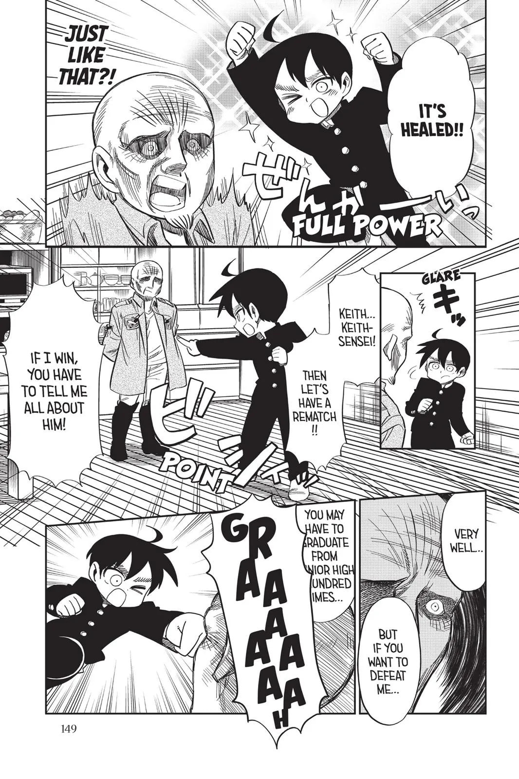 Read Attack on Titan: Junior High chapter 0 image 149 on Lezhin