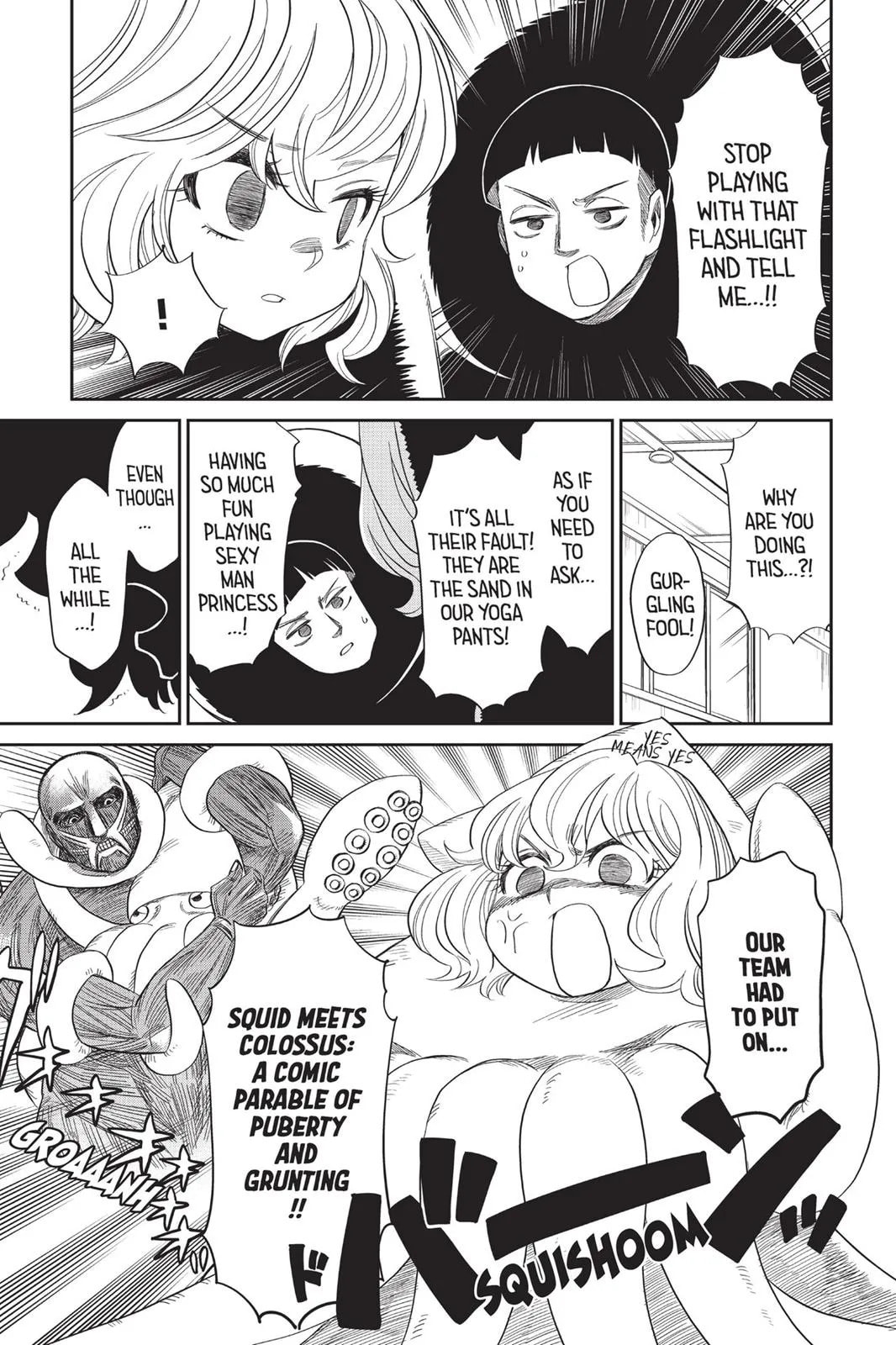 Read Attack on Titan: Junior High chapter 0 image 15 on Lezhin