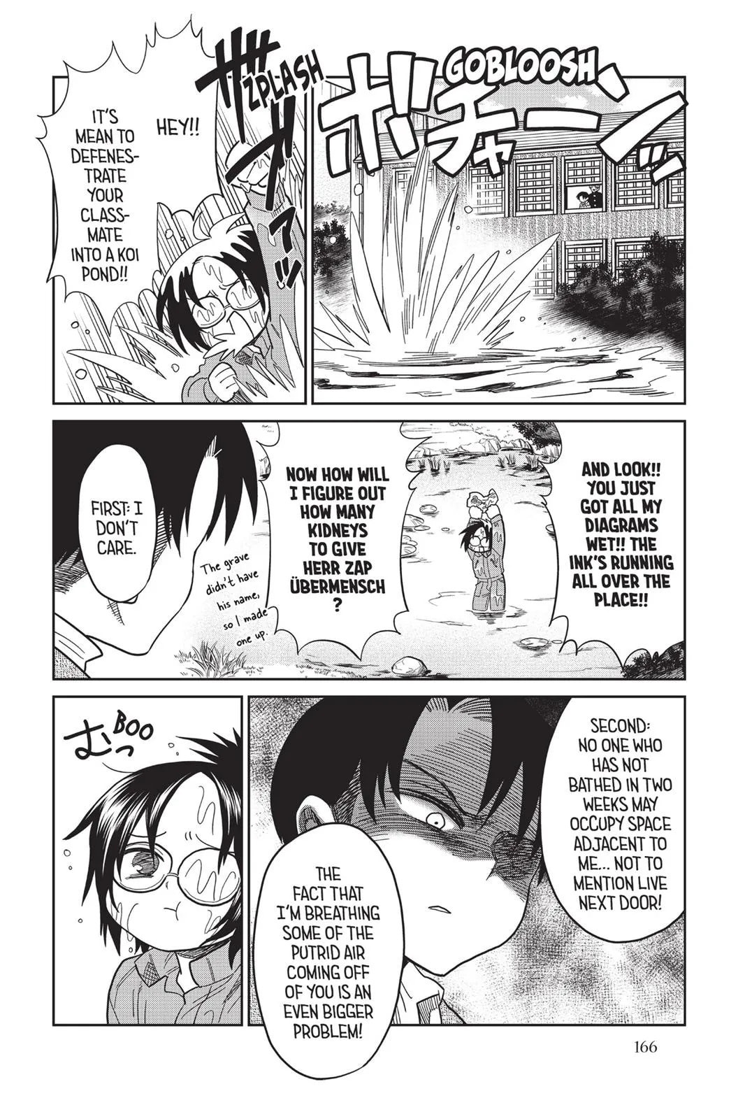 Read Attack on Titan: Junior High chapter 0 image 166 on Lezhin