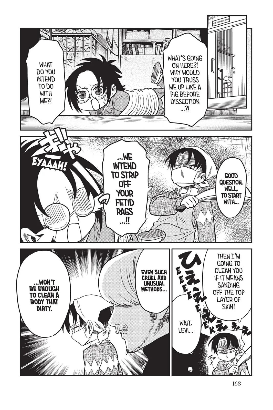 Read Attack on Titan: Junior High chapter 0 image 168 on Lezhin