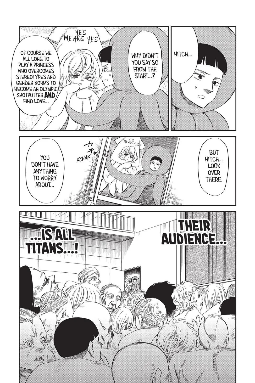 Read Attack on Titan: Junior High chapter 0 image 17 on Lezhin