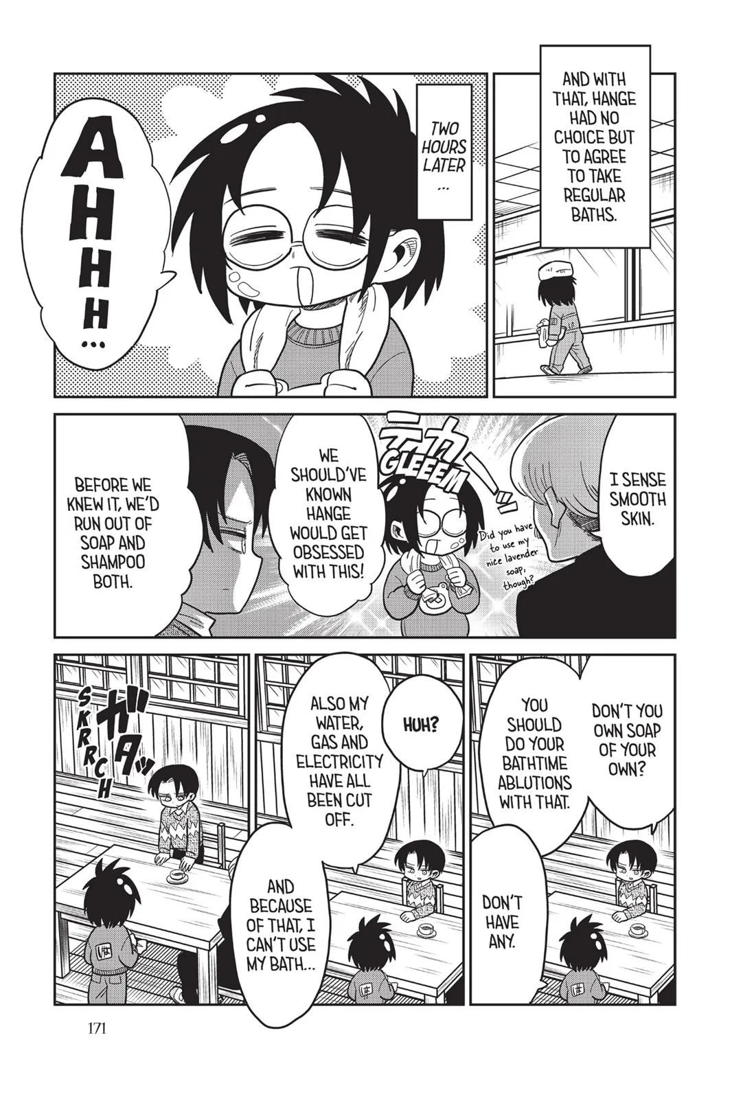 Read Attack on Titan: Junior High chapter 0 image 171 on Lezhin