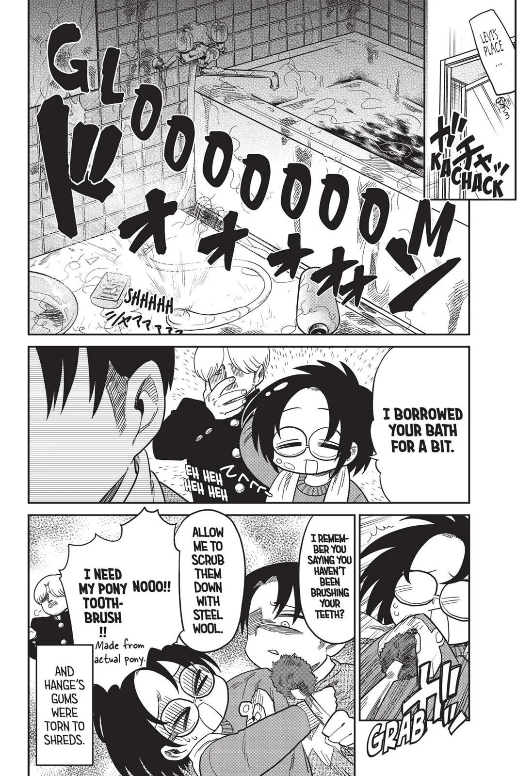 Read Attack on Titan: Junior High chapter 0 image 172 on Lezhin
