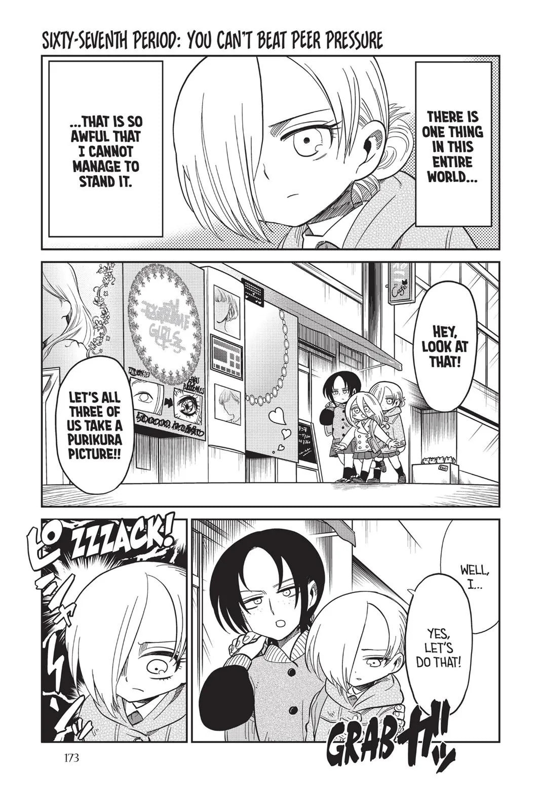 Read Attack on Titan: Junior High chapter 0 image 173 on Lezhin