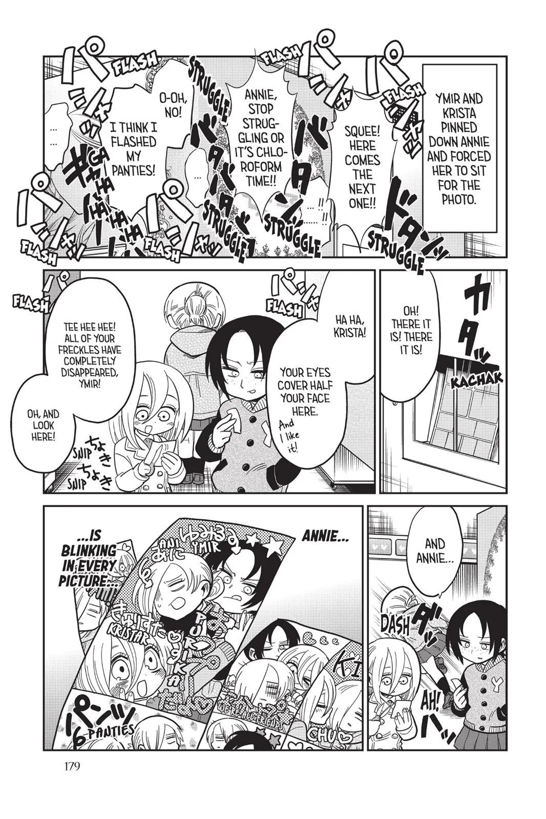 Read Attack on Titan: Junior High chapter 0 image 179 on Lezhin