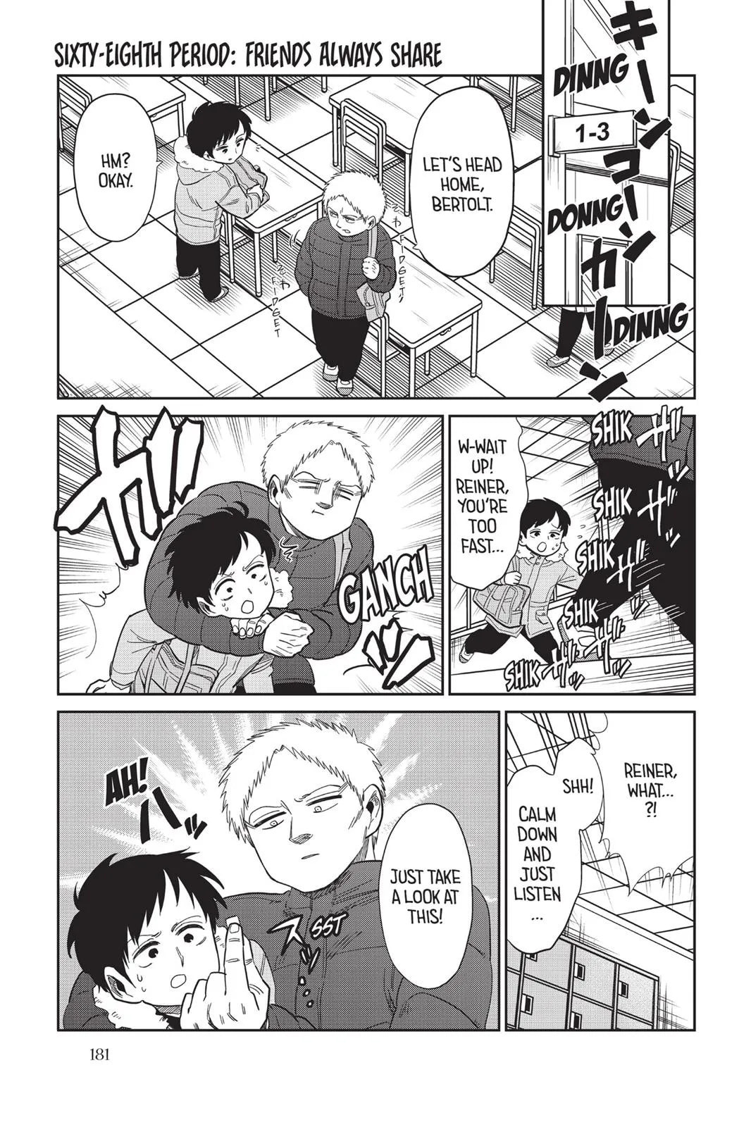 Read Attack on Titan: Junior High chapter 0 image 181 on Lezhin