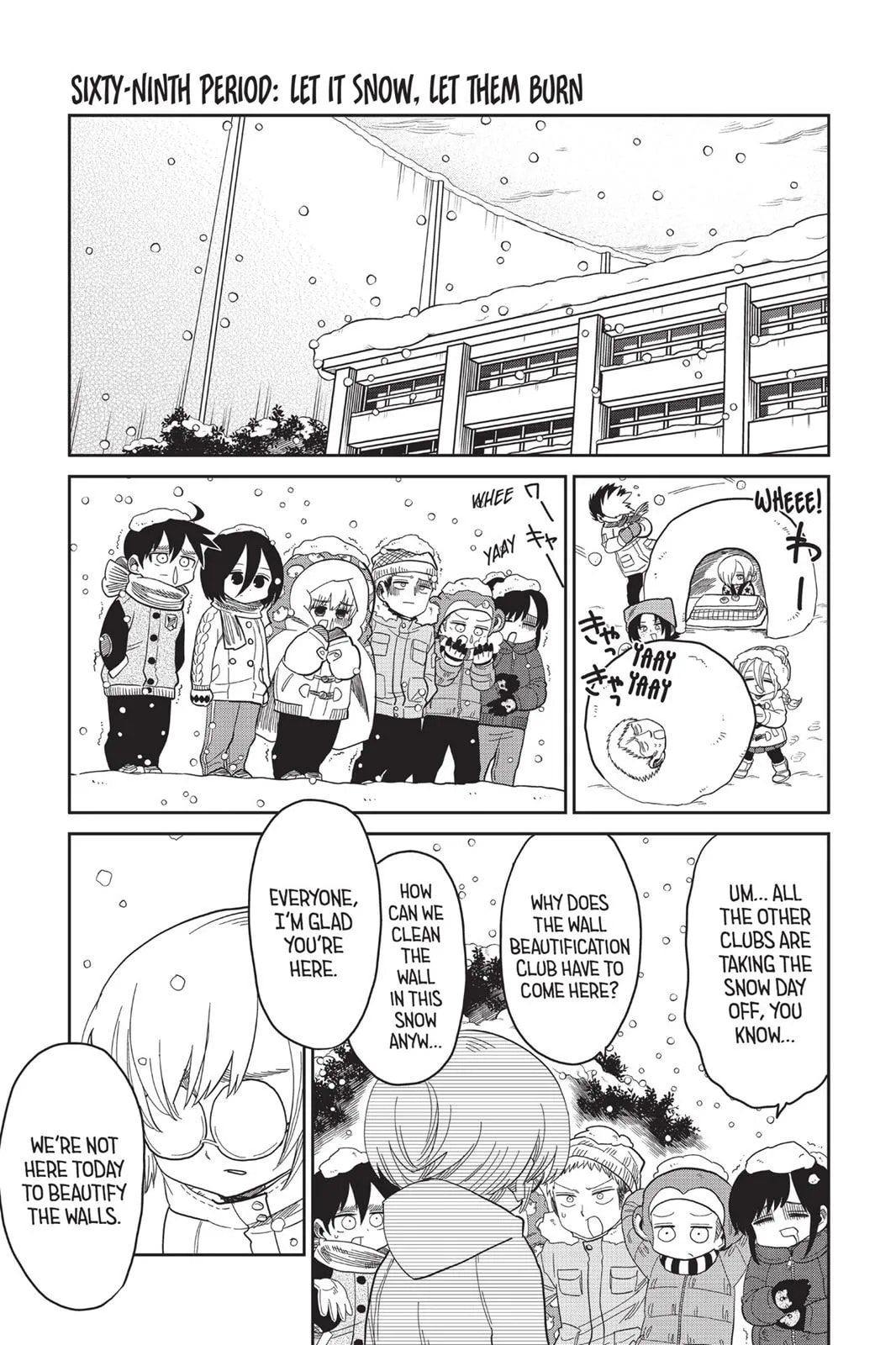 Read Attack on Titan: Junior High chapter 0 image 199 on Lezhin