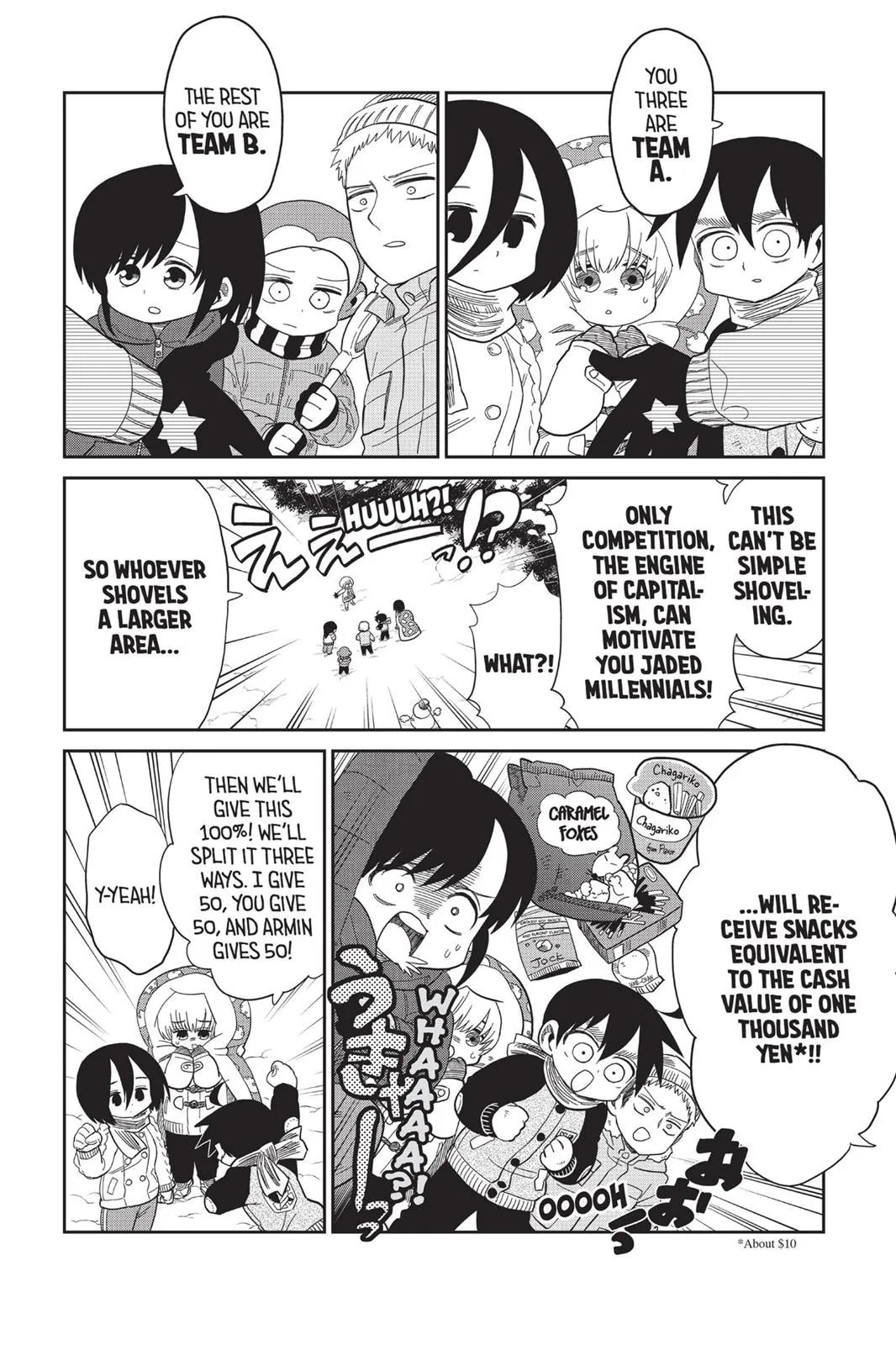 Read Attack on Titan: Junior High chapter 0 image 202 on Lezhin