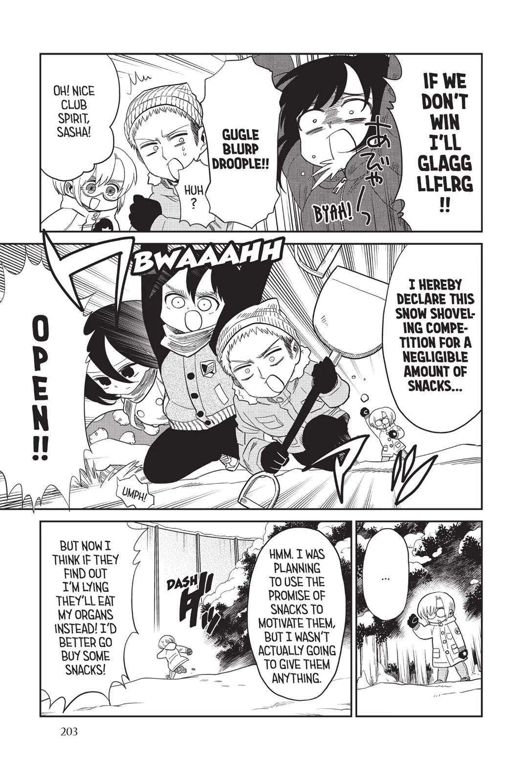 Read Attack on Titan: Junior High chapter 0 image 203 on Lezhin