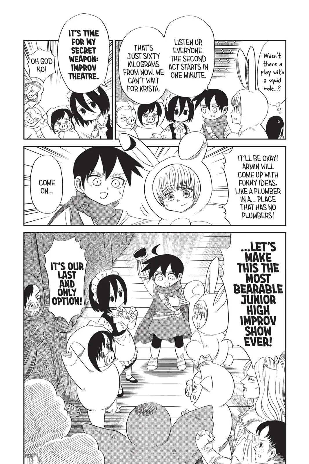 Read Attack on Titan: Junior High chapter 0 image 21 on Lezhin