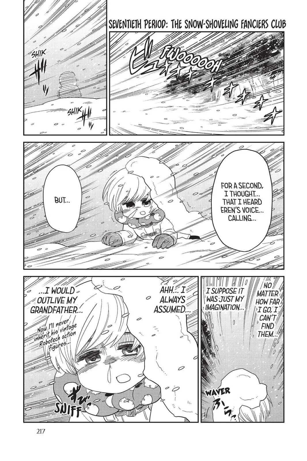 Read Attack on Titan: Junior High chapter 0 image 217 on Lezhin