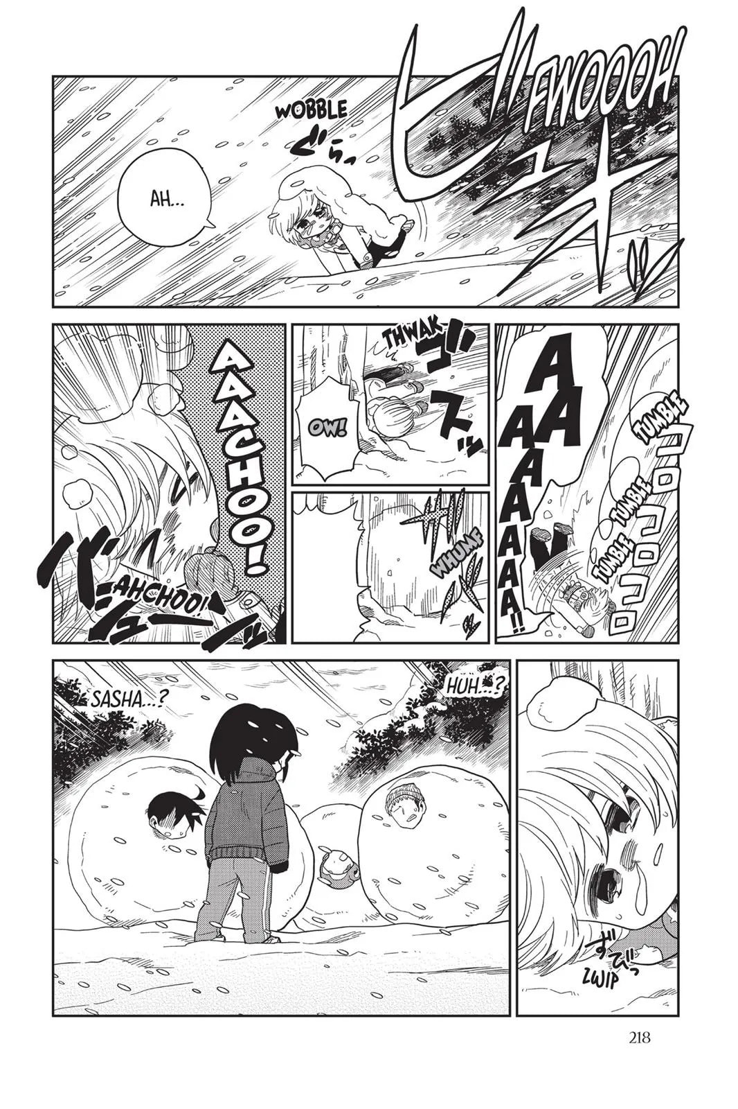 Read Attack on Titan: Junior High chapter 0 image 218 on Lezhin