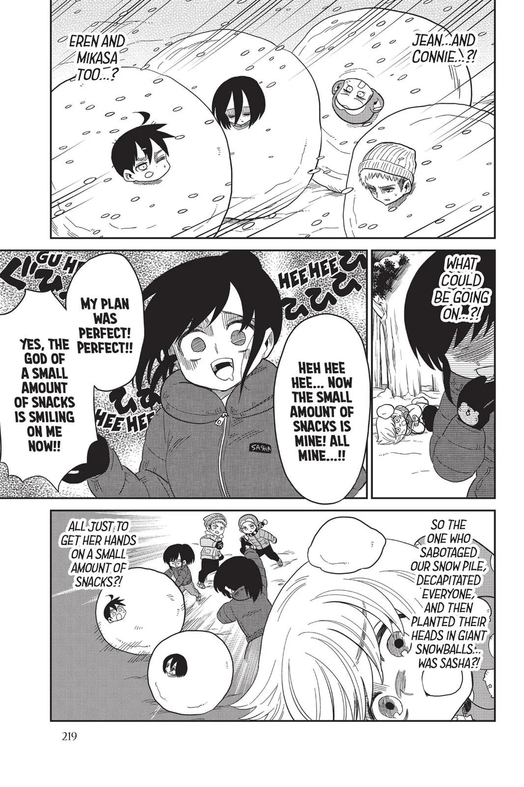 Read Attack on Titan: Junior High chapter 0 image 219 on Lezhin