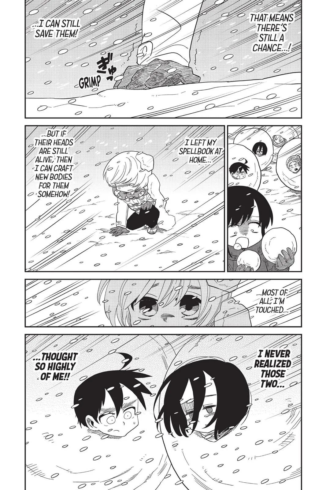 Read Attack on Titan: Junior High chapter 0 image 221 on Lezhin