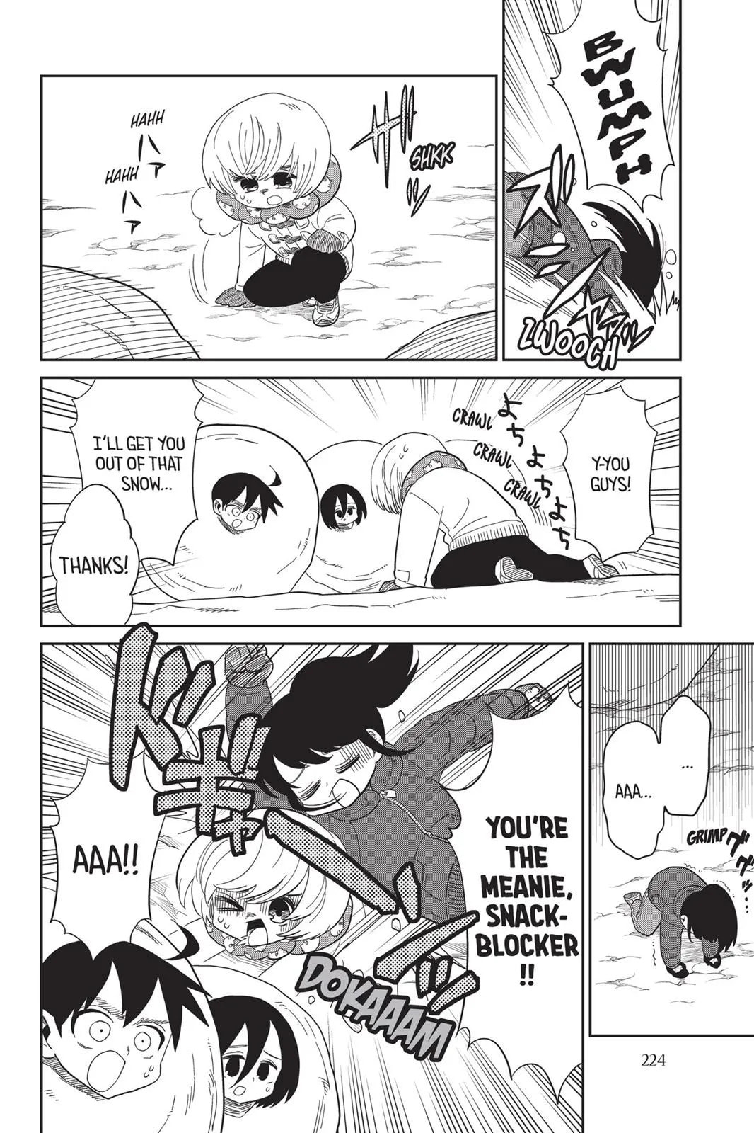 Read Attack on Titan: Junior High chapter 0 image 224 on Lezhin
