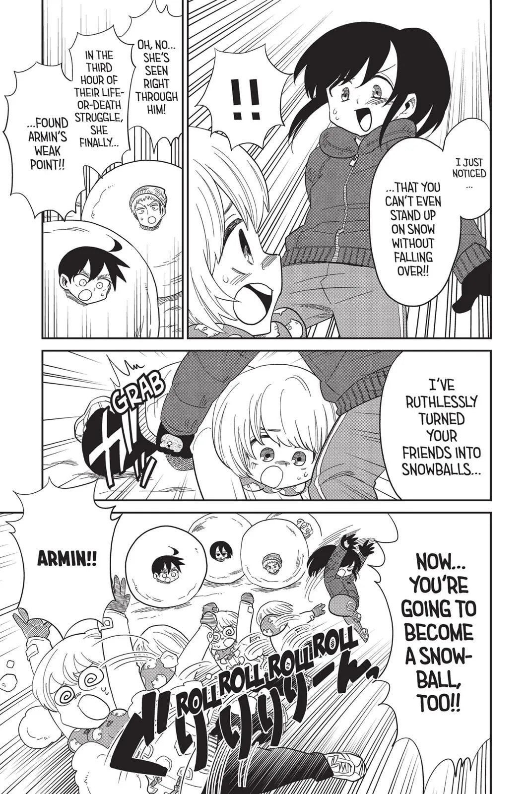 Read Attack on Titan: Junior High chapter 0 image 227 on Lezhin