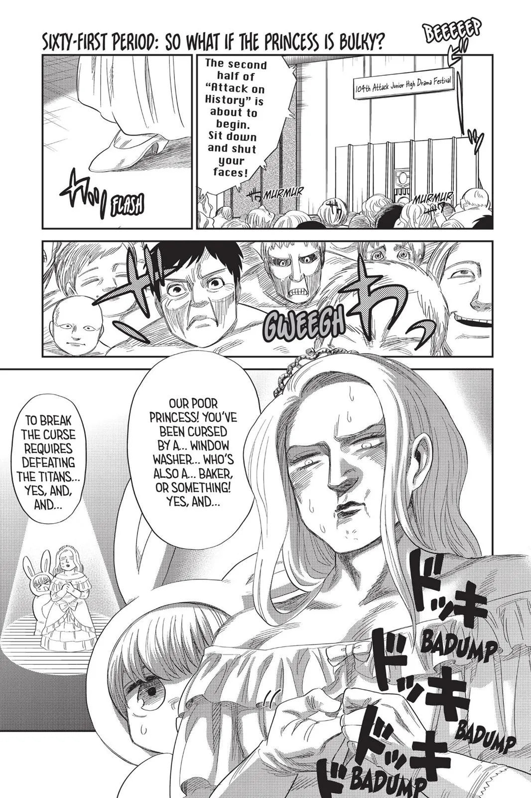 Read Attack on Titan: Junior High chapter 0 image 23 on Lezhin