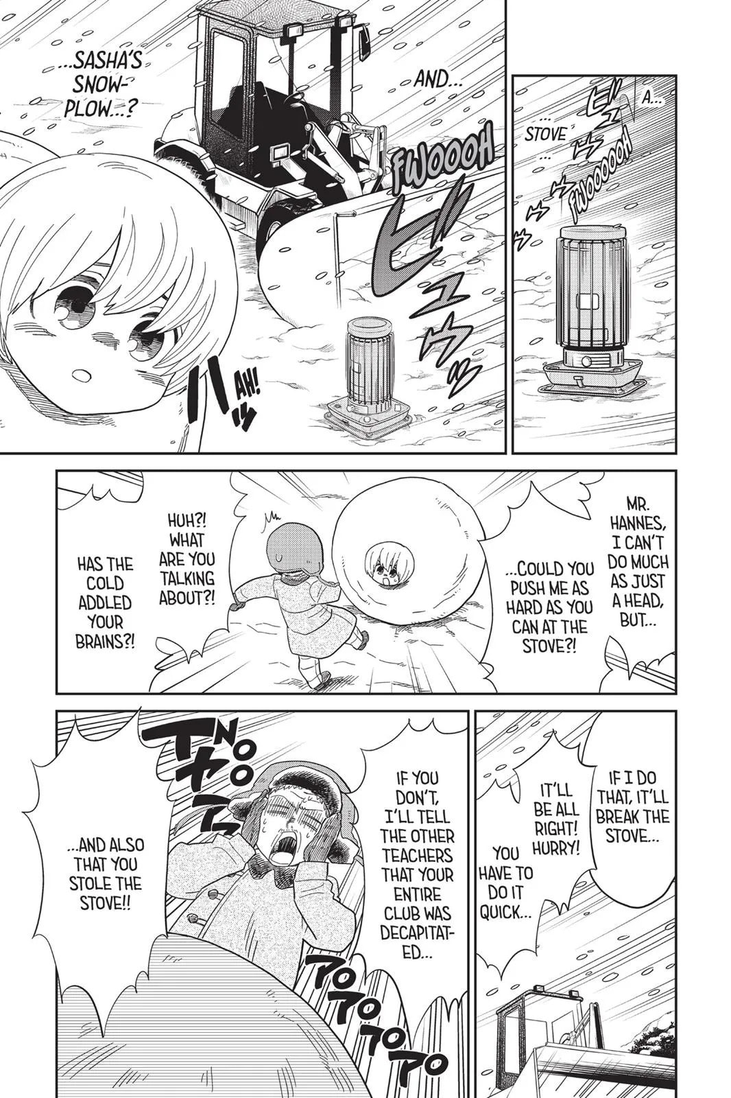 Read Attack on Titan: Junior High chapter 0 image 231 on Lezhin
